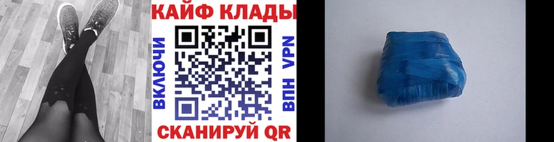 Мефедрон Козловка