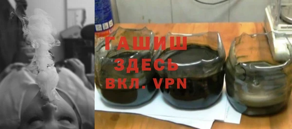 мет Арсеньев