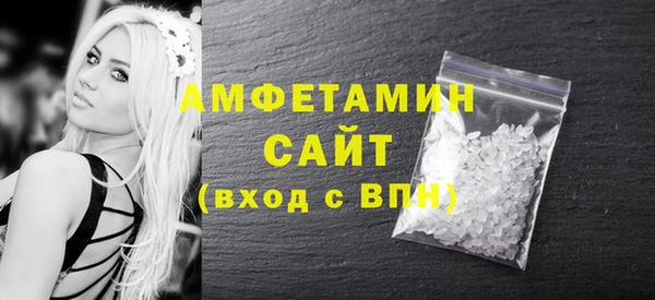 мет Арсеньев