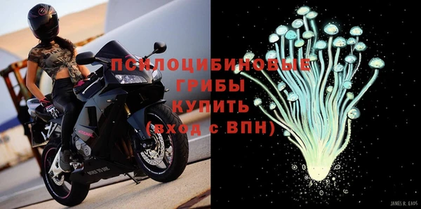 дистиллят марихуана Беслан