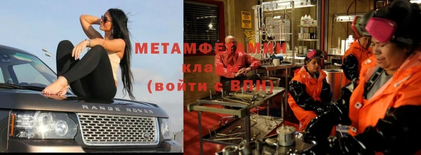 мефедрон VHQ Аркадак