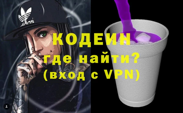 a pvp Бикин