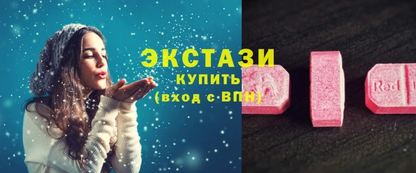мет Арсеньев