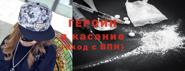 мет Арсеньев