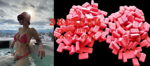 герыч Билибино