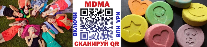 МЕГА ONION  Козловка  МДМА кристаллы 