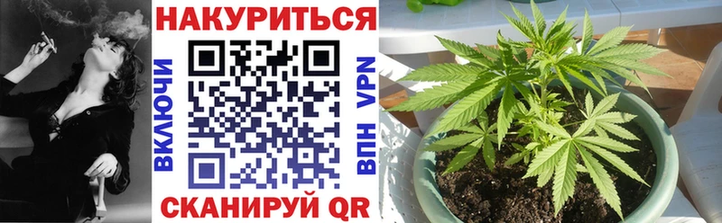 продажа наркотиков  Козловка  Канабис MAZAR 
